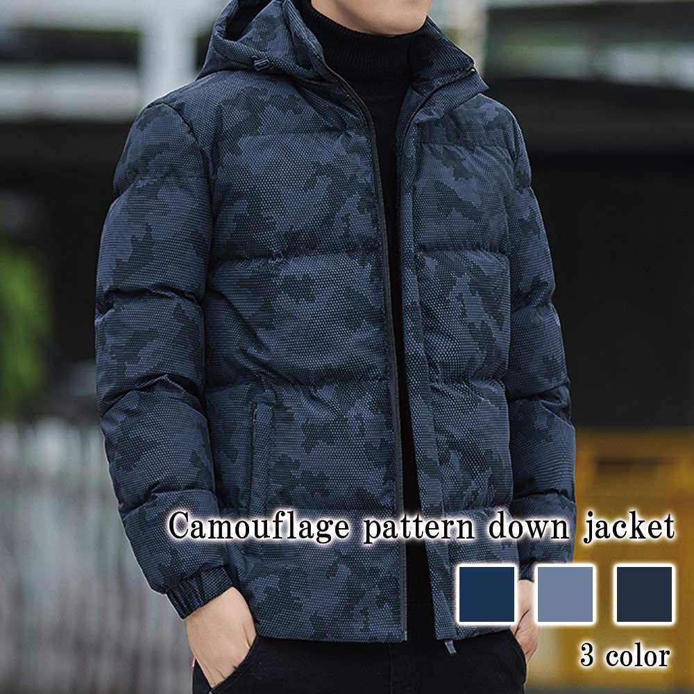 ダークグレー ダウンジャケット 迷彩柄 ダークグレー ダウンジャケット 迷彩柄