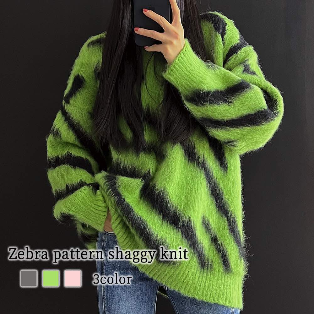極美品✨20AW シビラ スパンコールシャギーニット ゆったり ミントグリーンM CBO0224D0004_l_a003.jpg