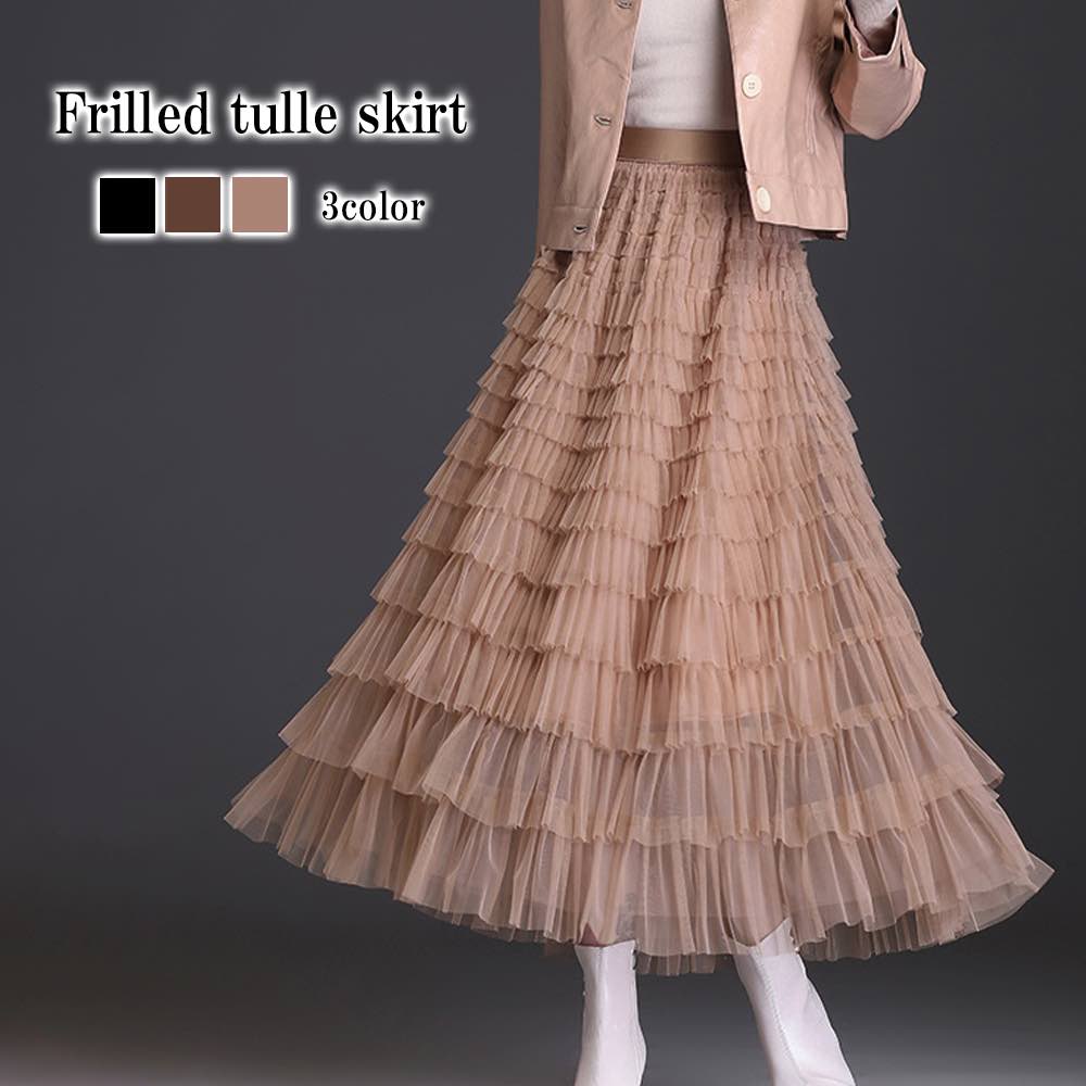 楽天市場】スカート レディース フリルチュールスカート 人気 フレア