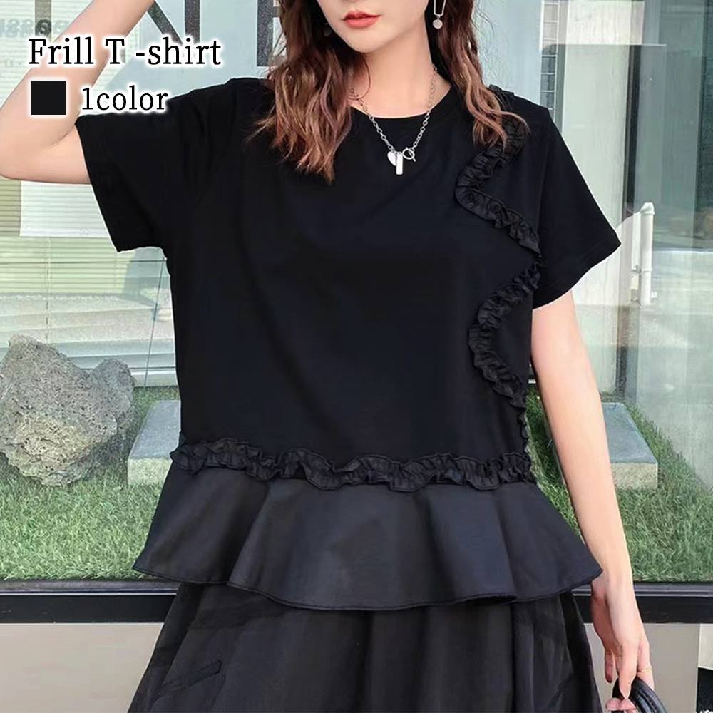 新品23SS◆お薦め”ガウディ◆プリーツフリル袖が可愛い！人気の黒Ｔシャツ！S lit-821.jpg