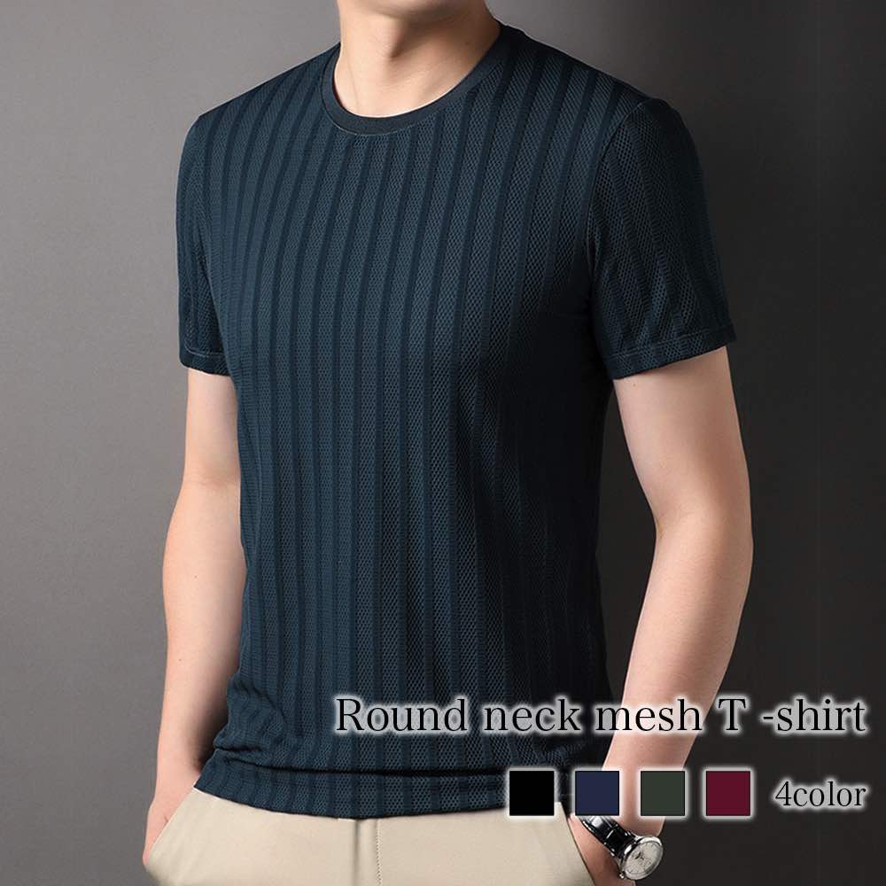 メンズ ゆったり ラウンドネック Tシャツ 全2色 vi-1815 litm-377.jpg