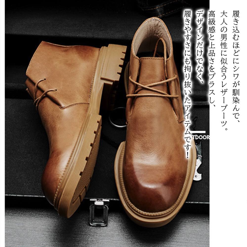 【＼クーポン利用で20%OFF!／】 ブーツ メンズ 本革レースアップブーツ 本革 滑らない 人気 秋 ブーツファスナー ハイカット あったか モード 夏 ジッパー シューズ 黒 セット サイドジップ ブランド レザー スエード 冬 軽い 革 春 幅広 防水 防寒 完全