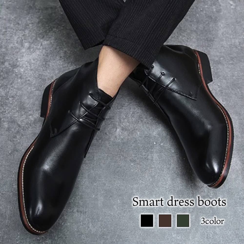 楽天市場】ビジネスシューズ メンズ スマートドレスブーツ ブランド