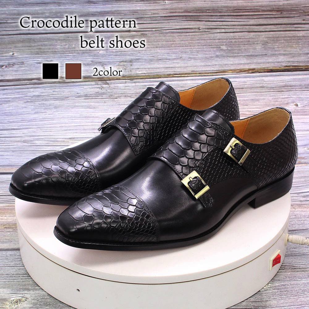 グッチ 靴 27cm 黒 総クロコダイル ストレートチップ ビジネスシューズ グッチ】本物 GUCCI 靴 27cm 黒 総クロコダイル ストレートチップ