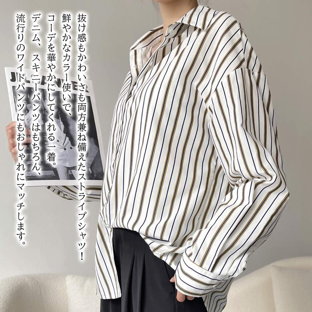 【＼クーポン利用で20%OFF!／】 シャツ レディース ストライプルーズシャツ 麻 カジュアル ブランド 長袖 ロゴ 暖かい ポロシャツ 秋 しわになりにくい 厚手 大人 ブラウス 襟付き 冬 ランニング スポーツ 事務服 カットソー おしゃれ トップス 春 Tシャツ