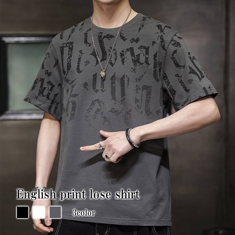 【新品】NAPTIME プリントBIGT- SHIRTS-総柄 Lサイズ litm-397.jpg