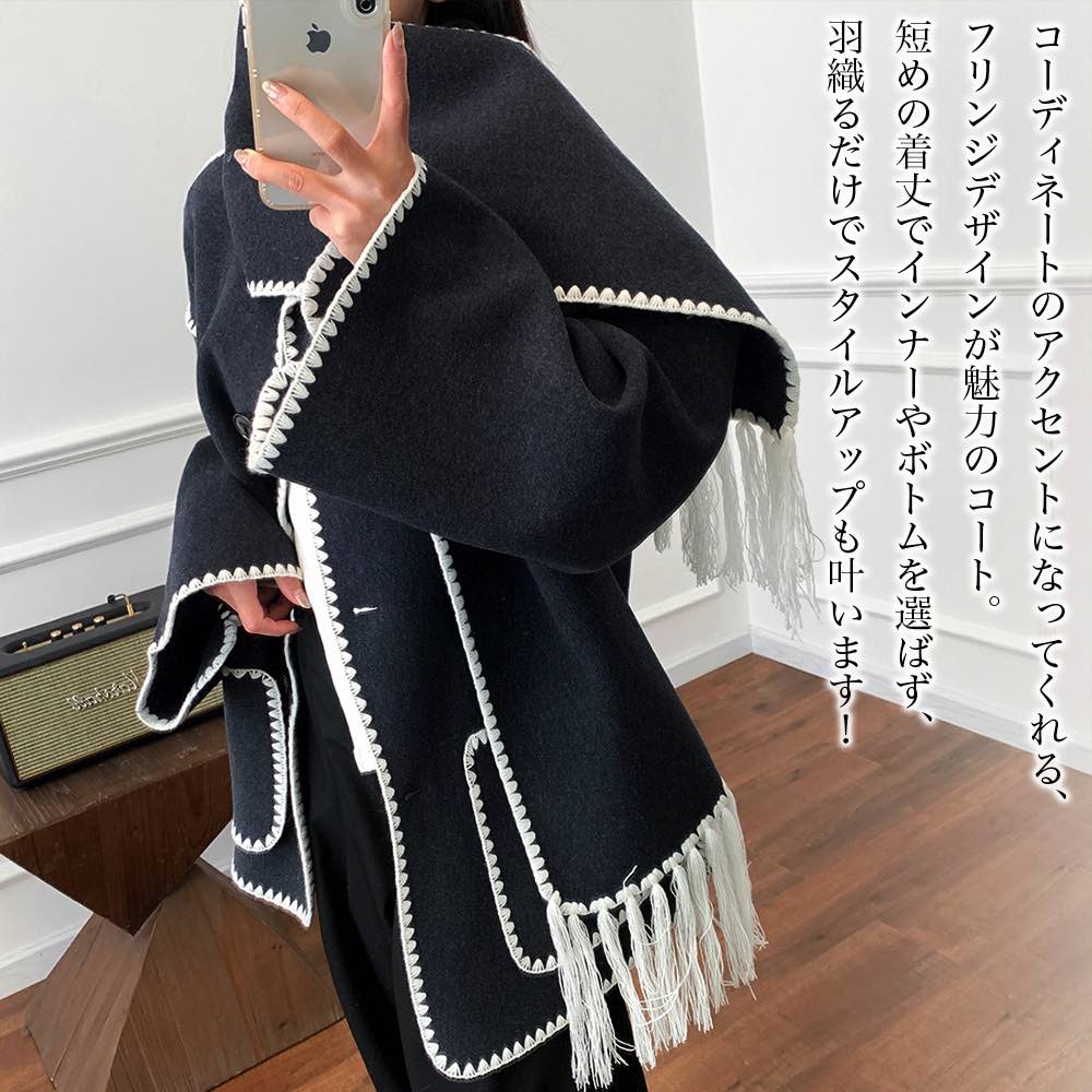【＼クーポン券受け入れるで20%OFF!／】 上衣 レディース フリンジコート ブランド名 山岳 冬 一般受け 防寒 秋 スタジャン 馬鹿でかい大きさ かっこいい 遊撃手 好いたらしいめ アウター 上衣 中綿 御召しもの ロング ミリタリー上衣 丈 商行為
