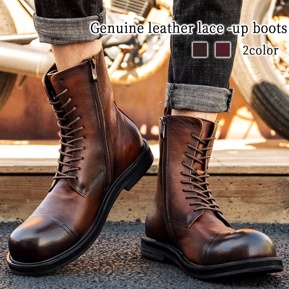 楽天市場】ブーツ メンズ 本革レースアップブーツ 完全 スエード