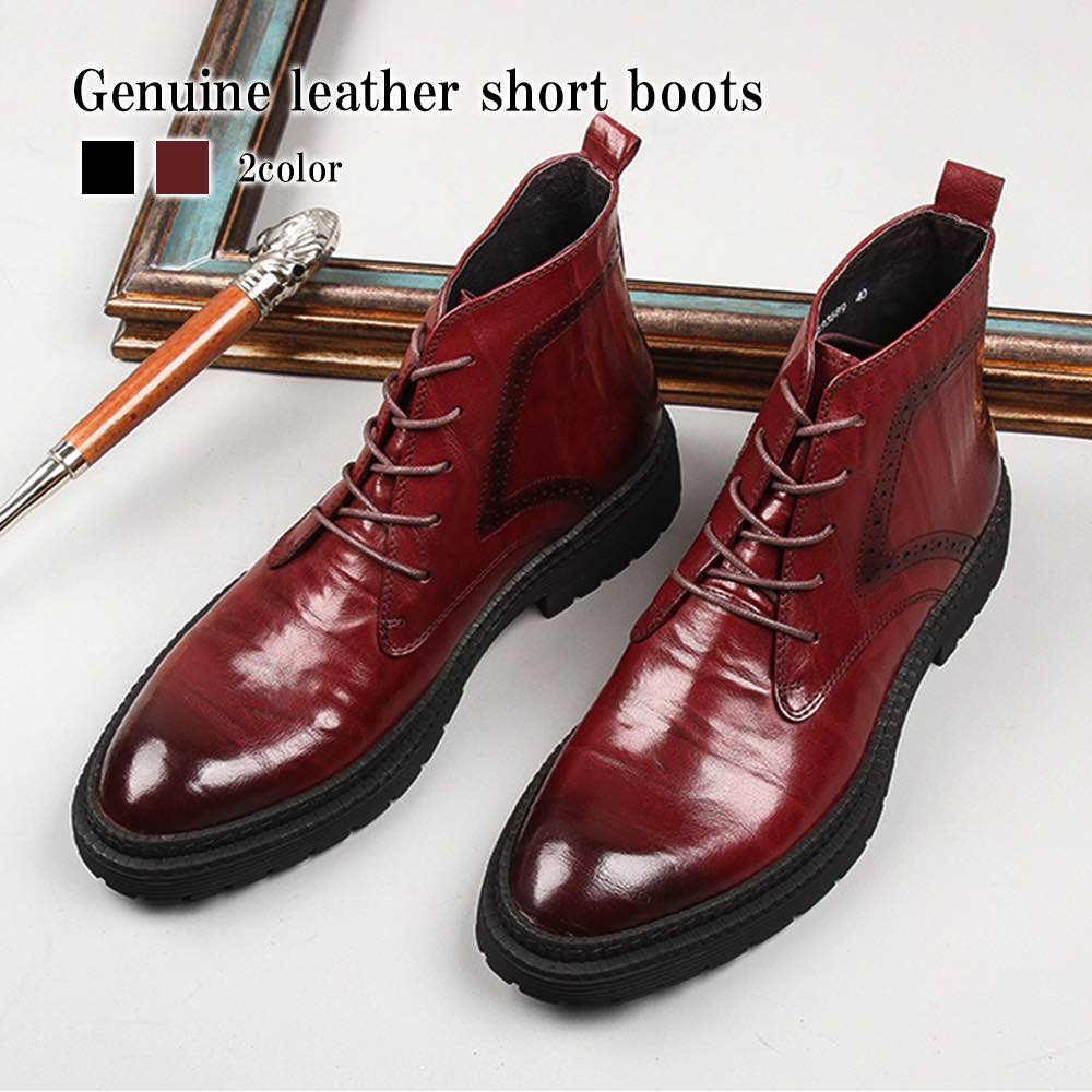 楽天市場】ブーツ メンズ 本革ショートブーツ 冬 秋 モード