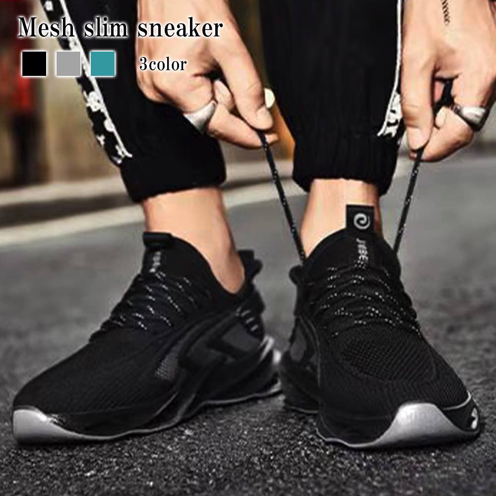 MYne マイン ローカット ダッドスニーカー 厚底 メッシュ ブラック 黒 楽天市場】オールブラック ALL BLACK レディス スニーカー