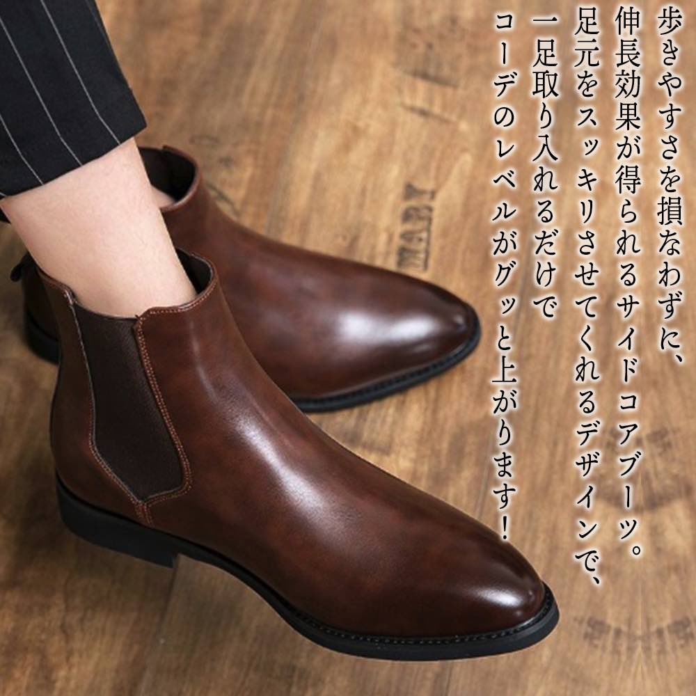 【＼クーポン利用で20%OFF!／】 ブーツ メンズ サイドゴアショートブーツ ジッパー フロント 本革 軽い 大人 モード ファスナー ブランド 滑らない 春 秋 靴 冬 ハイカット サイドジップ ワーク スエード レザー 防水 革 完全 暖かい 幅広 あったか ブーツセット