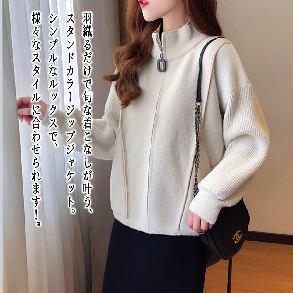 【＼引き換え証当て嵌めるで20%OFF!／】 上衣 レディース スタンドカラージップジャケット ロング ミリタリー上衣 途轍も無い大いさ 前掛け アウター 上衣 冬 一般受け 春 商行為 スタジャン ゴルフ コーデ 牟礼 赤 お召しもの パーカー 防寒 中綿 コート・ジャケット-レディースファッション