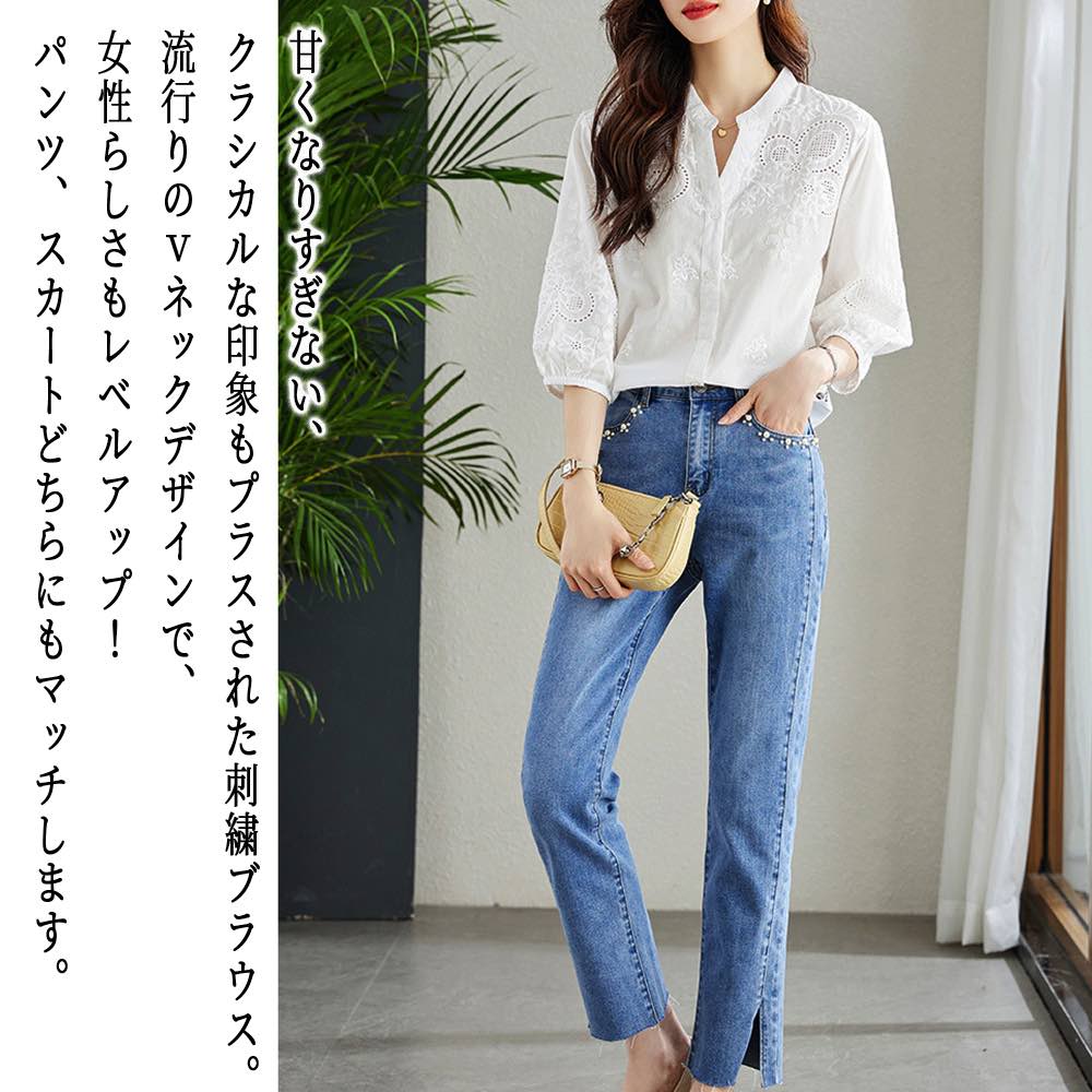 【＼クーポン利用で20%OFF!／】 Tシャツ レディース 花刺繍Vネックブラウス カットソー コーデ 暖かい おしゃれ カジュアル トレーナー ロゴ ゆったり 長袖 春 綿 ブラウス かわいい 秋 冬 ブラック Vネック ブランド 大人 シャツ 40代 厚手 ロング