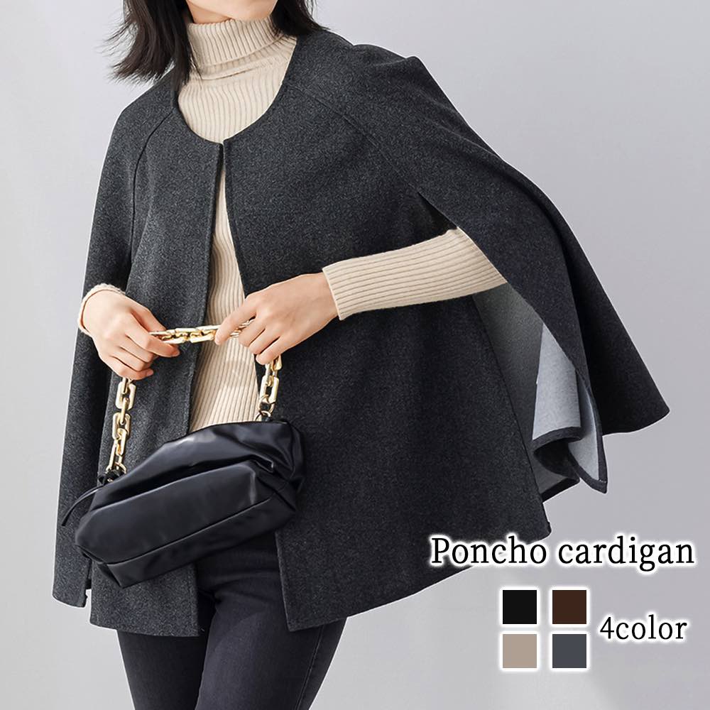 JURGENLEHL 黒 ポンチョ カーディガン ジャケット ノーカラー ウール 上品なスタイル カーディガン ポンチョ 黒 JURGENLEHL