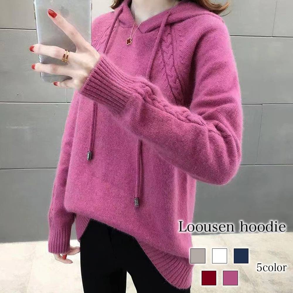 ニット レディース パーカー フード付き グレー ピンク系