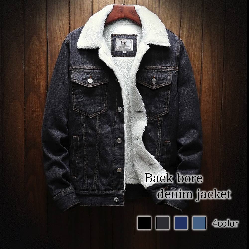 楽天市場】デニムジャケット メンズ 裏ボアデニムジャケット 黒