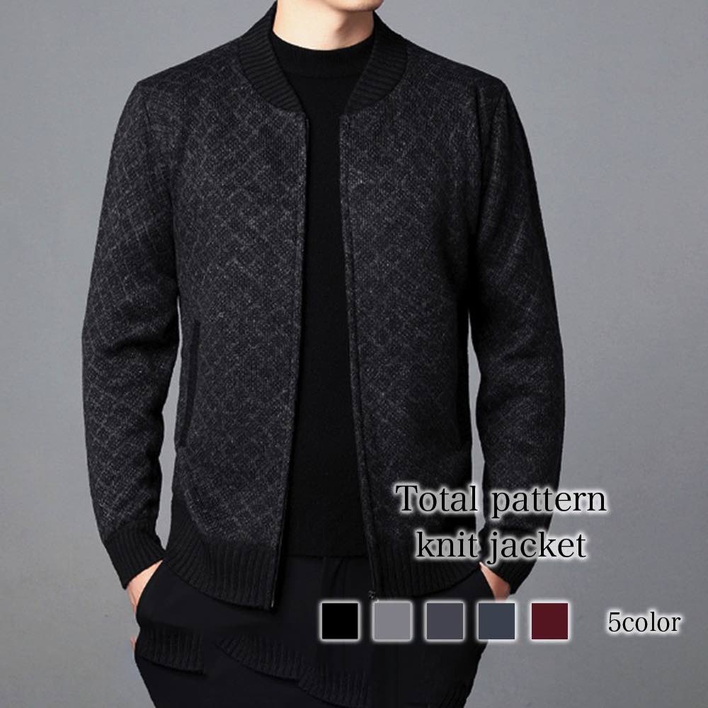 楽天市場】ニットブルゾン 裏起毛 ジャンパー ニットジャケット メンズ