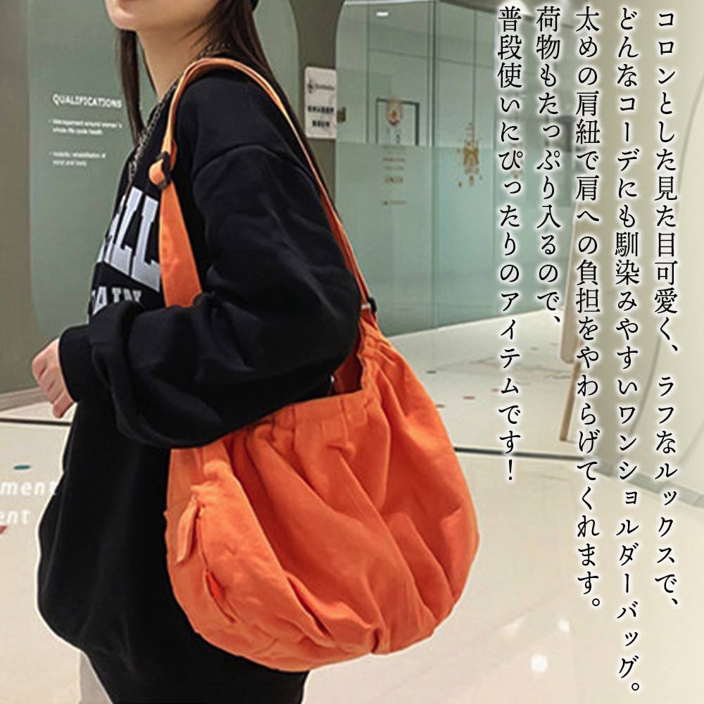 【＼クーポン利用で20%OFF!／】 ショルダーバッグ レディース カジュアルワンショルダーバッグ ナイロン 2ウェイ 秋 縦長 バッグ 春 大きめ レザー 夏 黒 旅行 トートバッグ 帆布 カジュアル 40代 かわいい 軽い スポーティー 大容量 人気 ブランド A4 2WAY 可愛い 赤