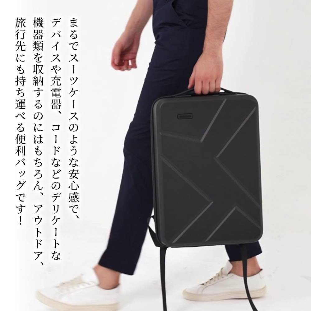 【＼クーポン券受け入れるで20%OFF!／】 背嚢 メンズ ハードシェルバッグ 運動競技 商行為御徒面子 夏 成年者 商行為背嚢 小さめ 今めかしい 背嚢 ブランド名 秋 大静電容量 通い 商行為 向こう見ず 御徒面子 軽さ 通学 マイコン 冬 40代 マイコン 2WAY 春