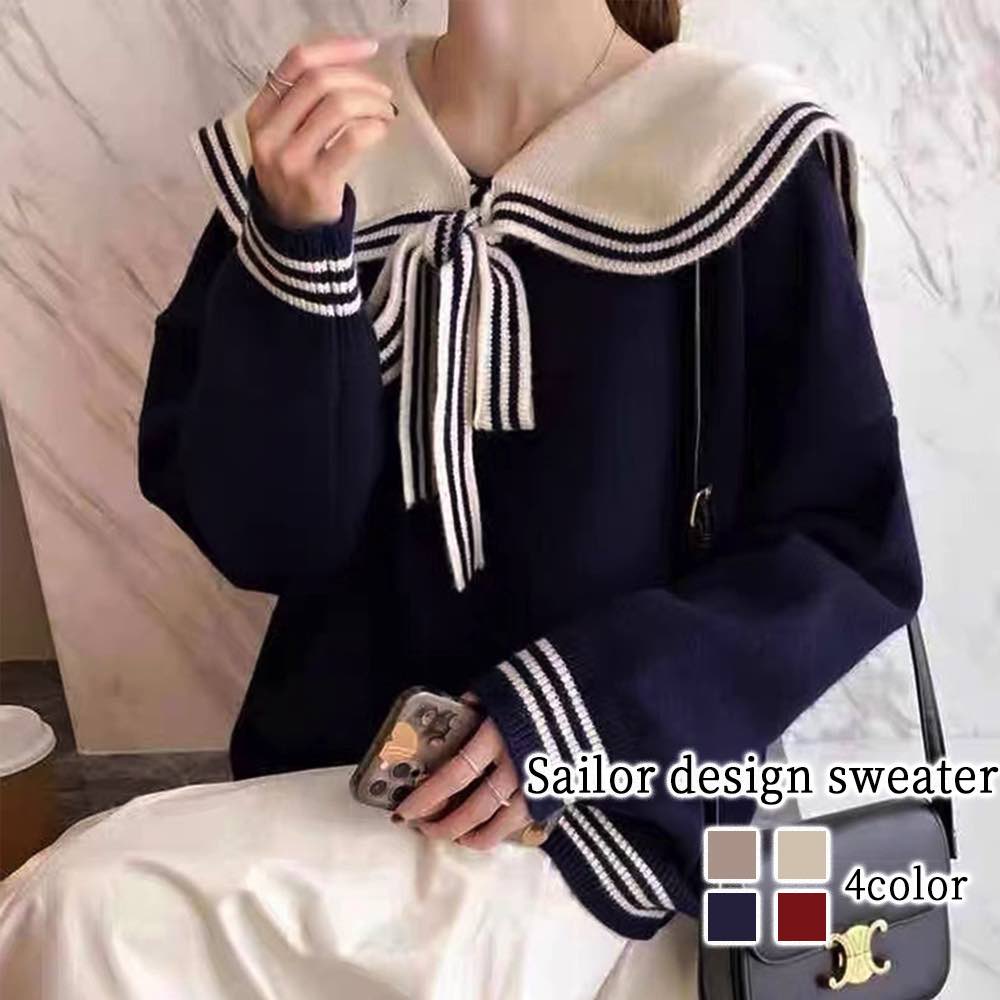 新品■14,300円【ピン】レディース　クールネック　ウェア LL/13号 楽天市場】スクールセーター スクールVセーター 毛70% アクリル