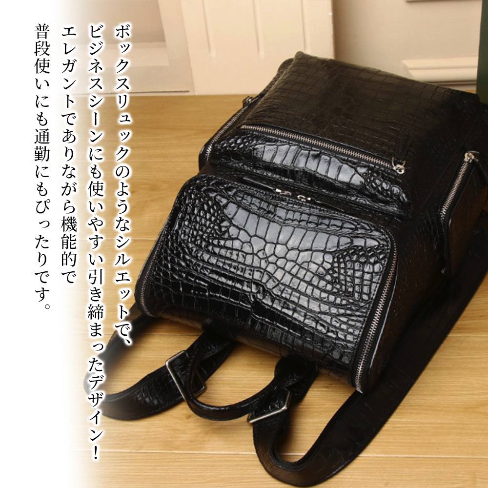 【＼クーポン利用で20%OFF!／】 リュック メンズ 本革レザーリュック リュックサック 本革 バッグ 2WAY ビジネス 秋 ブランド 冬 パソコン 10代 大容量 軽量 春 撥水 夏 小さめ 大学生 ビジネスバッグ スポーツ アウトドア レザー 通勤 40代 おしゃれ