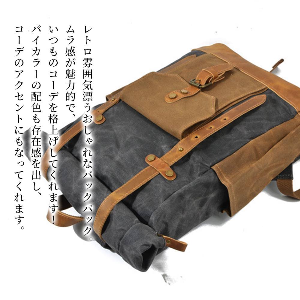 【＼クーポン券受け入れるで20%OFF!／】 背嚢 メンズ レトロデザインバックパック ブランド名 角帽 マイコン 運動競技 軽さ 2WAY 小さめ 春 40代 商行為 御徒面子 アウトドア 撥水 大静電容量 秋 冬 10代 マイコン 40L 革 なめし革 通い 商行為御徒面子 商行為背嚢 本革