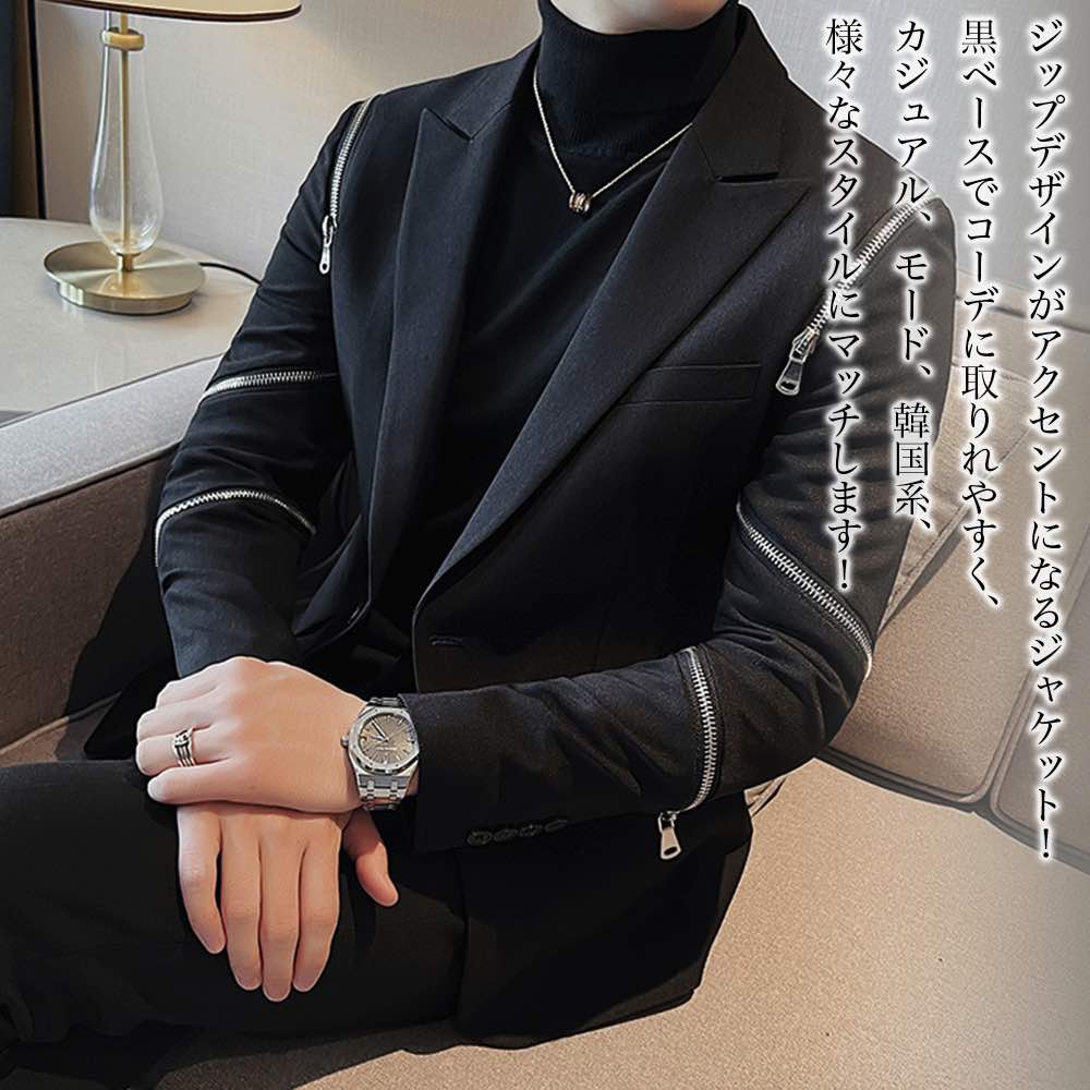 【＼クーポン利用で20%OFF!／】 テーラードジャケット メンズ ジップデザインジャケット ステンカラー 白 40代 厚手 テーラード 春 ジャケット スーツ チェック 秋 カジュアル コーデュロイ 冬 中綿 大きい Tシャツ ブレザー ブルゾン テーラードジャケット｜Coat Classic（コートクラシック）