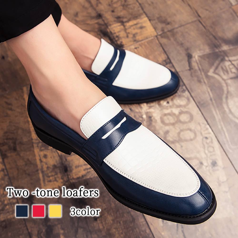 楽天市場】ローファー メンズ ツートンローファー レザー スニーカー