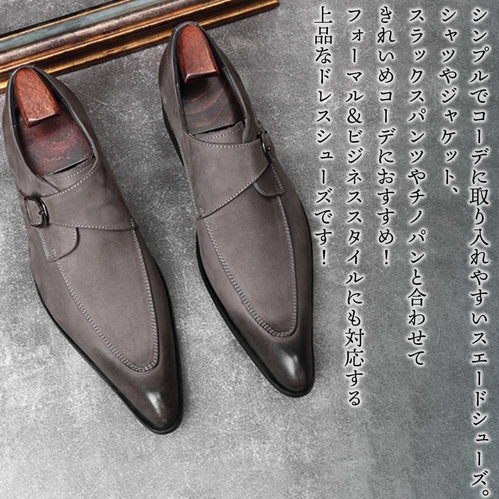 【＼クーポン券当て嵌めるで20%OFF!／】 商行為シューズ メンズ スエードベルトドレスシューzy ウォーキング 軽さ 引っ切り無い心付け 厚底 おすすめ 走れる 冬 革靴 革 秋 本革 心地よい 雨合羽 なめし革  紐 格好のいい 一般受け 滑らない 歩き分かりやすい 遊撃手ブーツ 春 靴 OFF メンズ靴-ビジネスシューズ