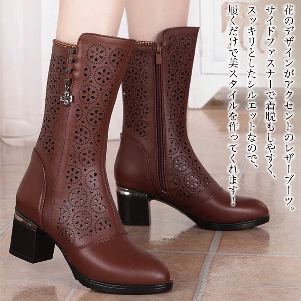 【＼クーポン利用で20%OFF!／】 ロングブーツ レディース 花デザインブーツ 疲れない レース ジョッキーブーツ 防水 スエード 革 ショートブーツ ストレッチ ぺたんこ 大きいサイズ レザー 編み上げ 厚底 防寒 暖かい 秋 春 ミドルブーツ ムートンブーツ 10,335円