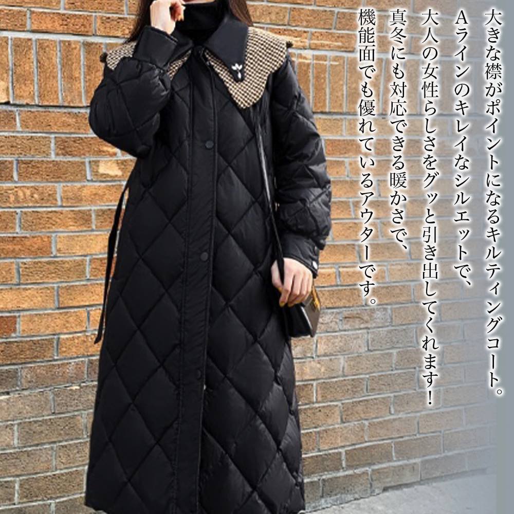 【＼クーポン券受け入れるで20%OFF!／】 落ち込む上衣 レディース BIG色つやキルティング厚地の外套 秋 生あたたかい ロング 落ち込む 一般受け 防風 飛び切り 遊撃手 冬 春 ブランド名 馬鹿でかい大きさ 落ち込む厚地の外套 丈 40代 厚地の外套 20代 前掛け 遊撃手厚地の外套 か細い 白 黒 軽さ 赤