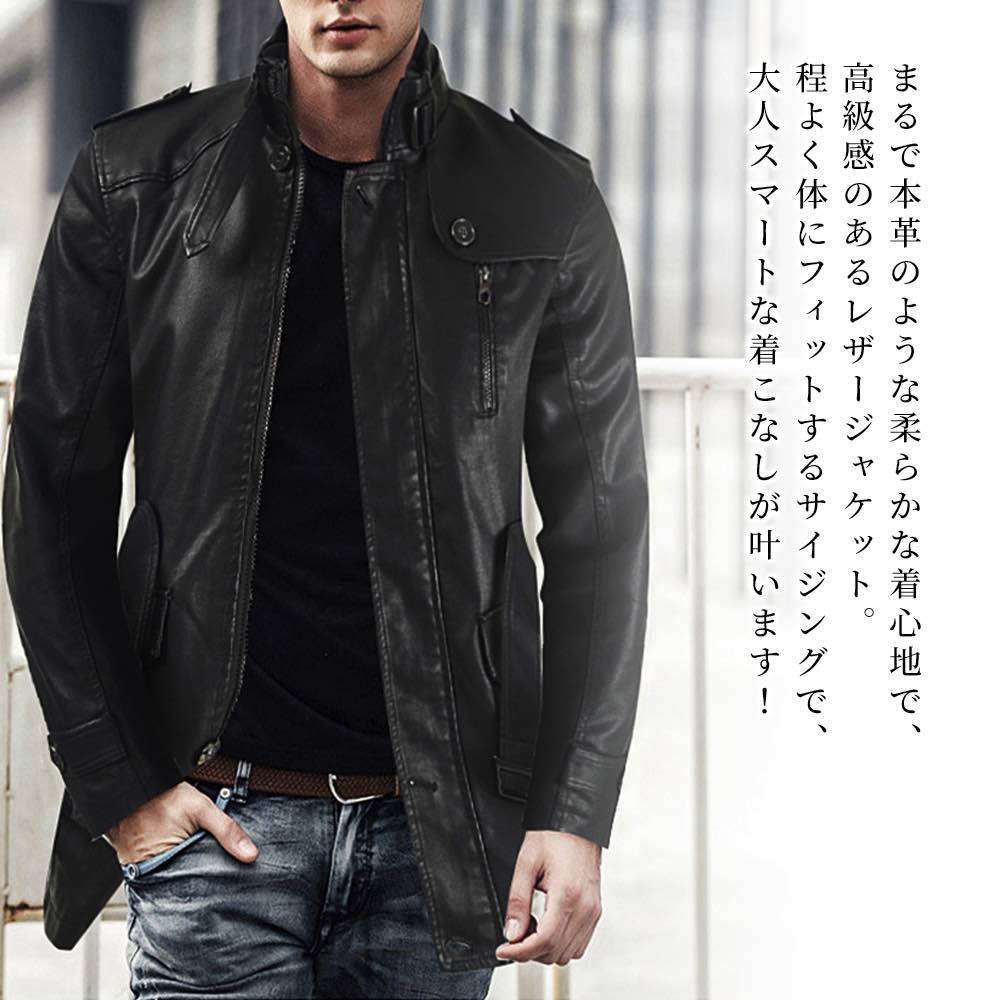 【\クーポン利用で20%OFF!/】 ライダースジャケット メンズ フェイクレザージャケット 春 Tシャツ 着こなし セール 厚手 40代 ジャケット 黒 レザー アウター ライダース ブランド 秋 革ジャン バイク 革 おすすめ おしゃれ ダブル ショット|Coat Classic(コートクラシック)
