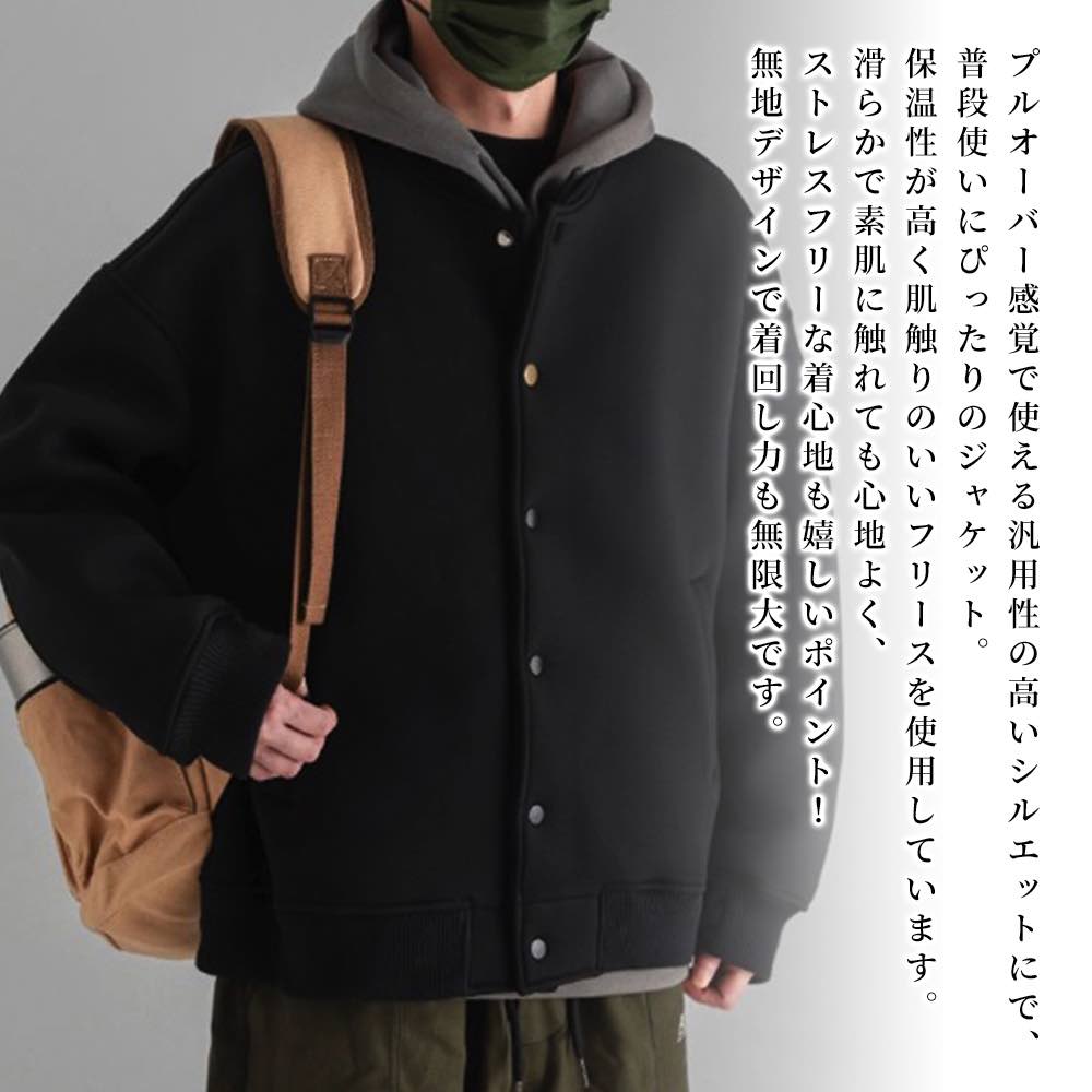 【＼クーポン利用で20%OFF!／】 パーカー メンズ フード付きスウェットジャケット おしゃれ 暖かい 黒 長袖 モコモコ ダウン ジップ 大人 秋 冬 白 厚手 ブランド オーバーサイズ 大きいサイズ スウェット ゴルフ ゆったり スポーツ プルオーバー 韓国 ベージュ アウター