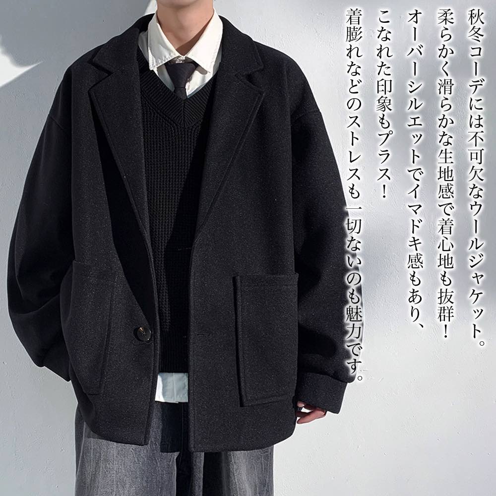 【＼クーポン利用で20%OFF!／】 テーラードジャケット メンズ オーバーサイズウールジャケット 白 スーツ チェック 40代 テーラードジャケット カジュアル ブレザー ブルゾン 厚手 ステンカラー 冬 ジャケット ブランド 大きい テーラード 春 秋 Tシャツ セール おしゃれ