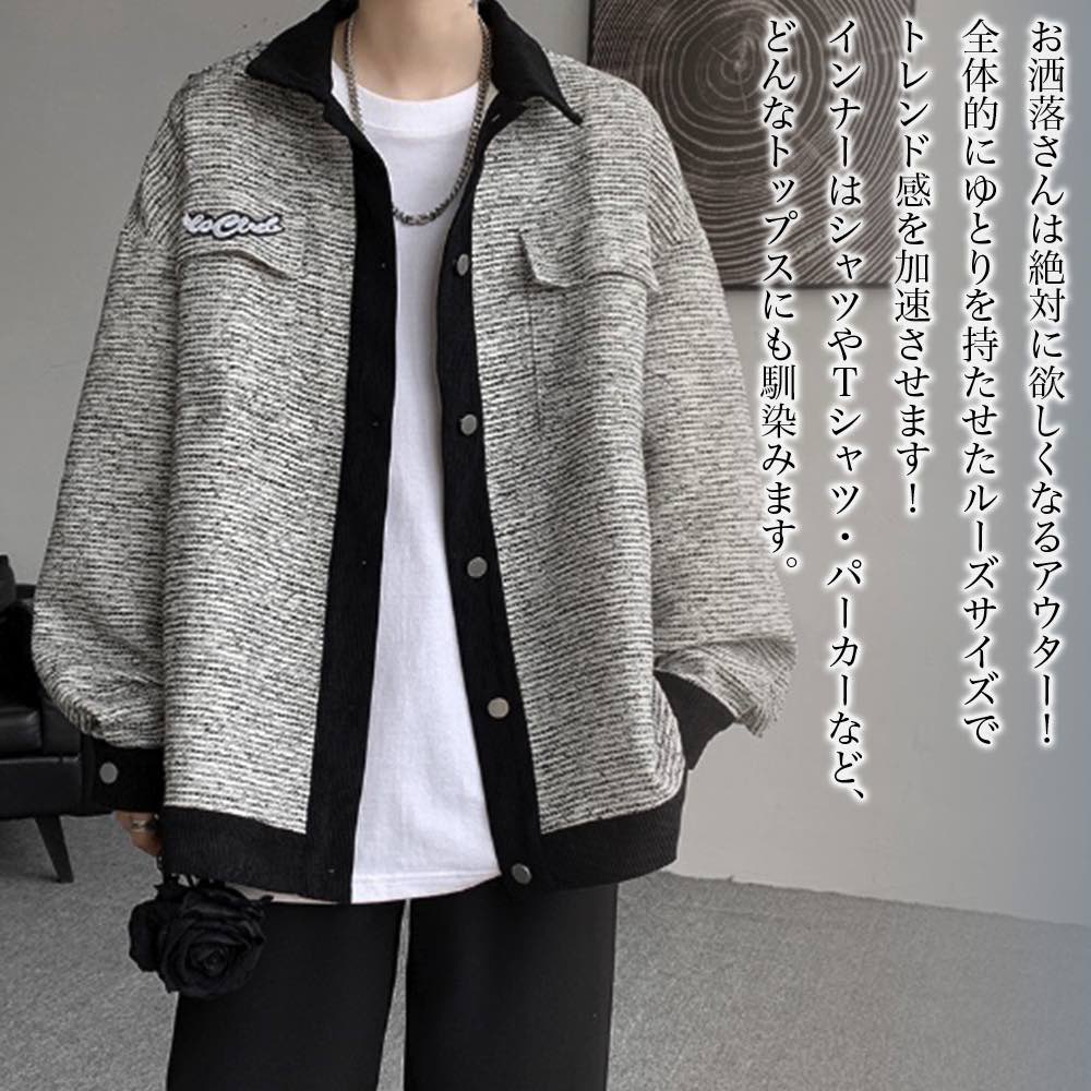 【\クーポン利用で20%OFF!/】 ステンカラーコート メンズ ハンサムワイドジャケット ブランド ウール 丈 トレンチコート 秋 ロングコート 40代 ミドル アウター ビジネス 厚手 春 ファスナー ピーコート セール コート ショート丈 冬 スタンドカラーコート|Coat Classic(コートクラシック)