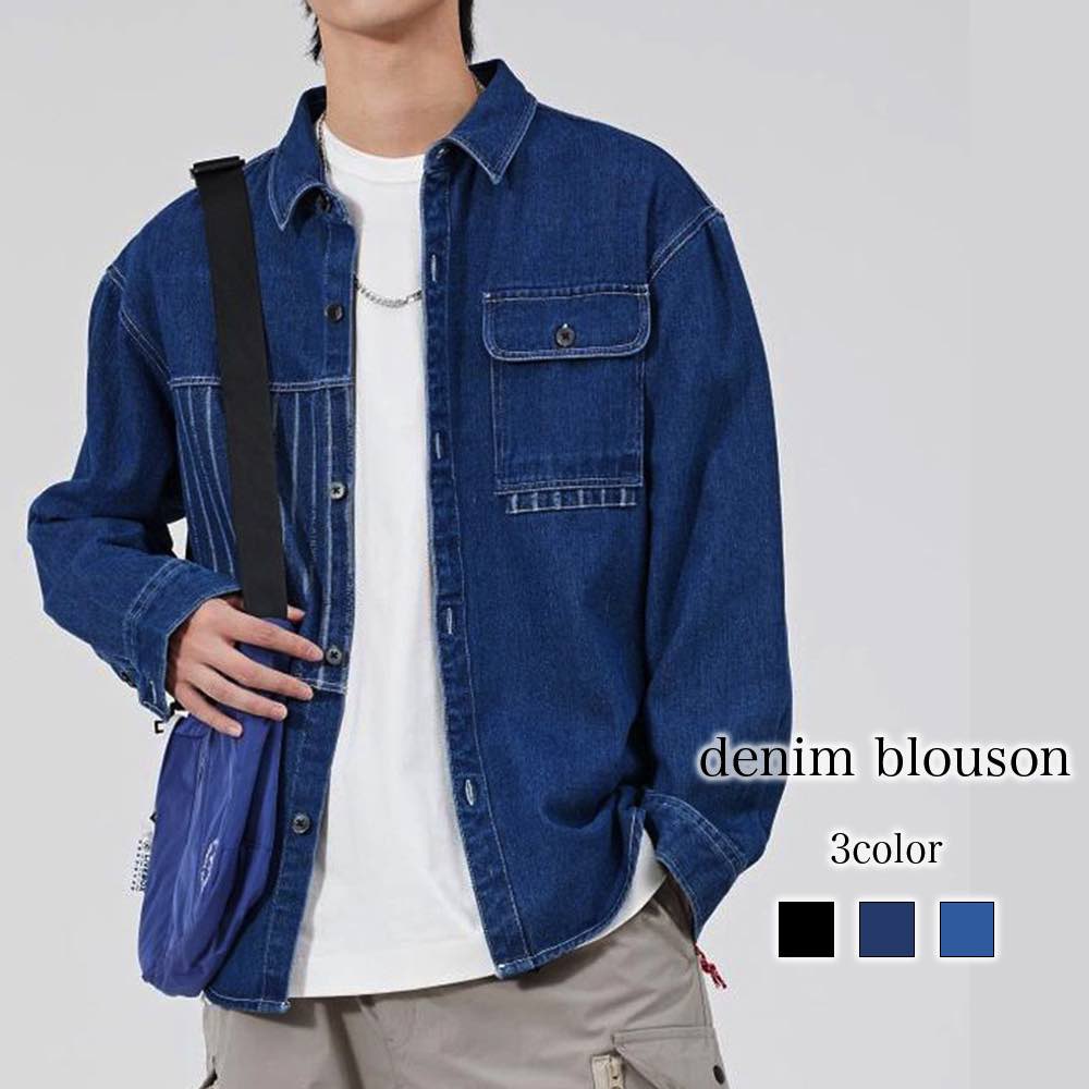 楽天市場】デニムジャケット メンズ デニムブルゾン ブランド アメカジ