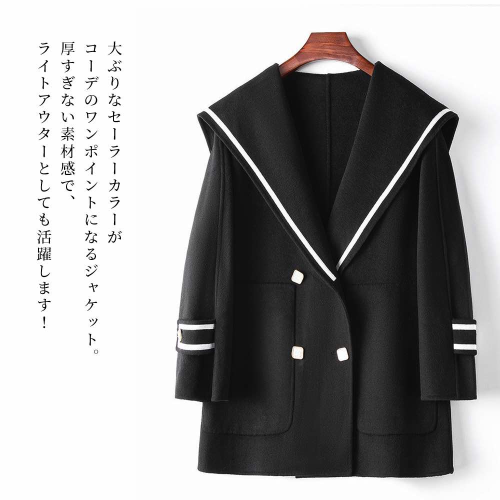 楽天市場】ブルゾン レディース セーラーカラージャケット ロング