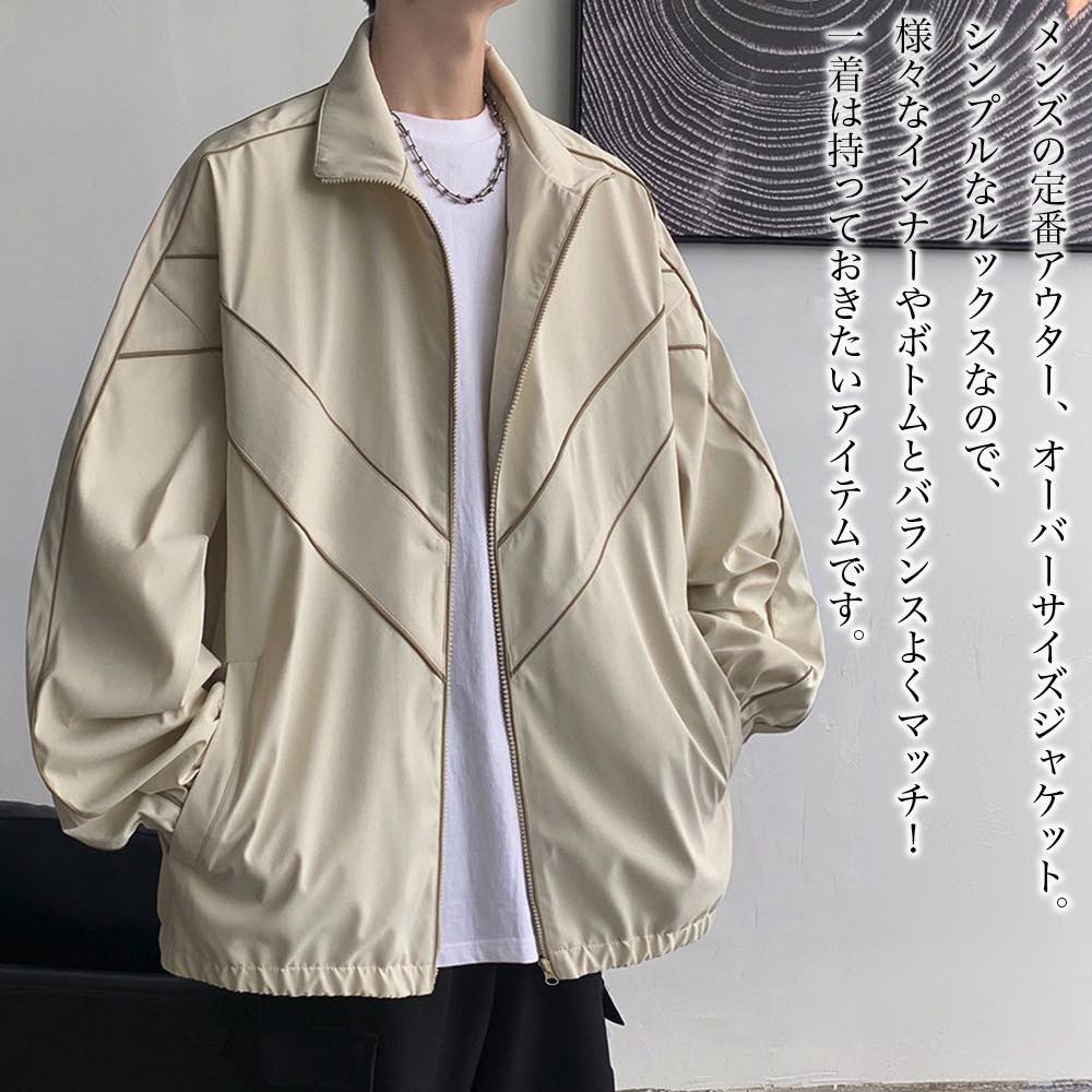 【＼クーポン利用で20%OFF!／】 ステンカラーコート メンズ スタンドカラーオーバージャケット ブランド ウール トレンチコート 秋 ロングコート 40代 ミドル アウター ビジネス 厚手 春 ファスナー ピーコート セール コート ショート 冬 スタンドカラーコート
