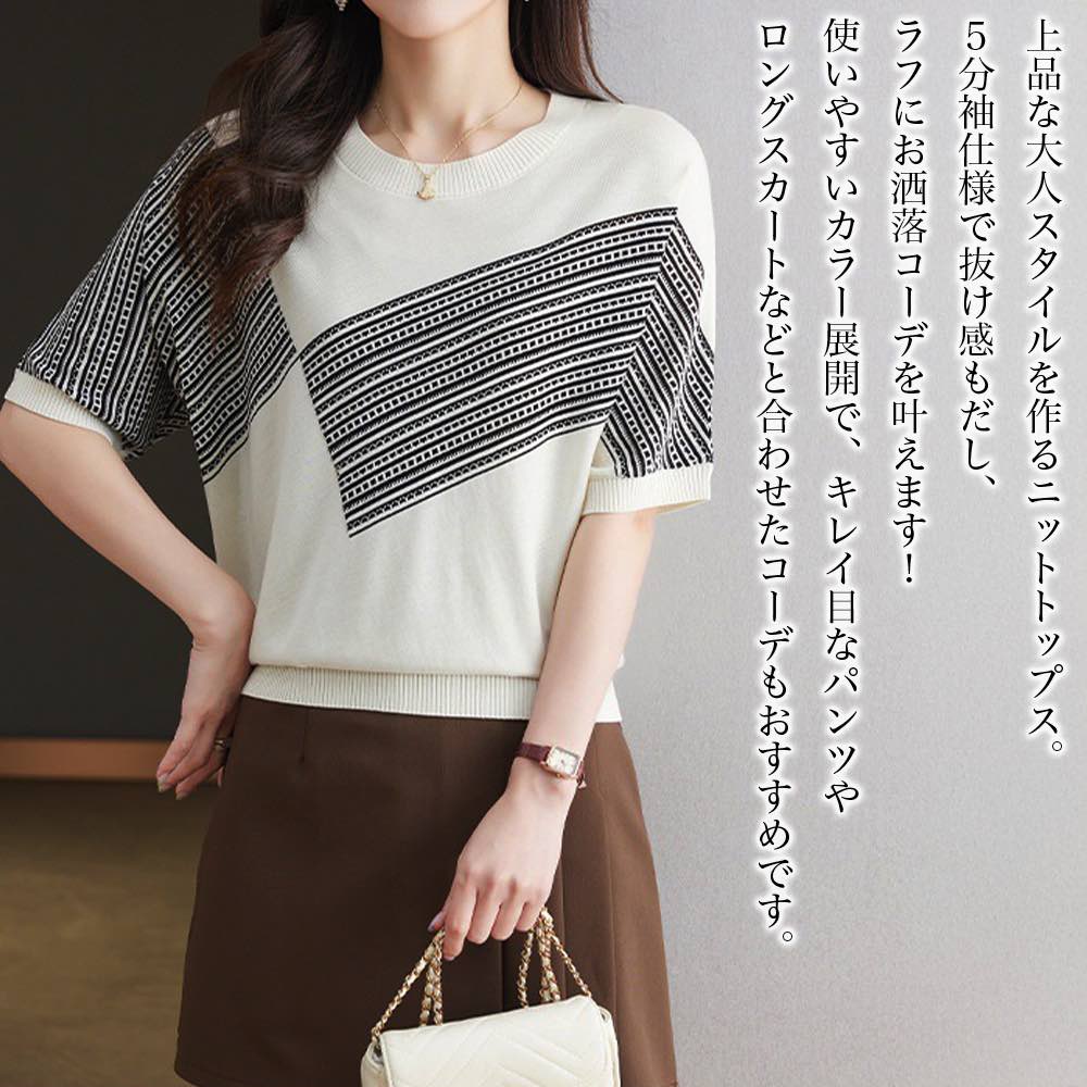 【＼クーポン利用で20%OFF!／】 シャツ レディース 5分袖ニットトップス ボタンシャツ トップス 麻 カットソー 事務服 春 オフィス しわになりにくい スポーツ 半袖 ポロシャツ Tシャツ カジュアル シャツブラウス ブラウス ブランド 大人 おしゃれ