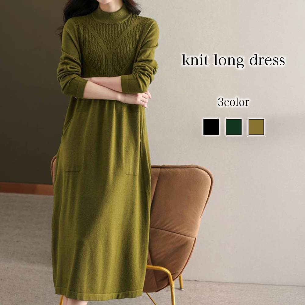 ☆エルメス HERMES ワンピース カシミア グリーン 楽天市場】【30%OFF】 エルメス ワンピース ニット 半袖 38サイズ H