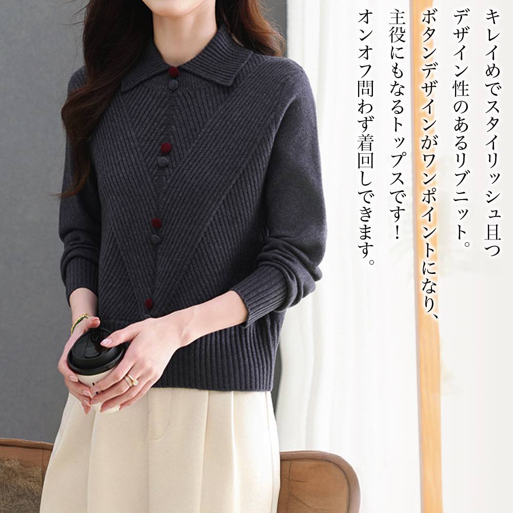 【＼クーポン利用で20%OFF!／】 ブラウス レディース 襟付きリブニット 高品質 長袖 人気 フォーマル 白 事務服 厚手 黒 オフィス レース シフォン フリル おしゃれ ボウタイ Tシャツ カジュアル ブランド きれいめ ノーアイロン 秋 冬 春 カットソー