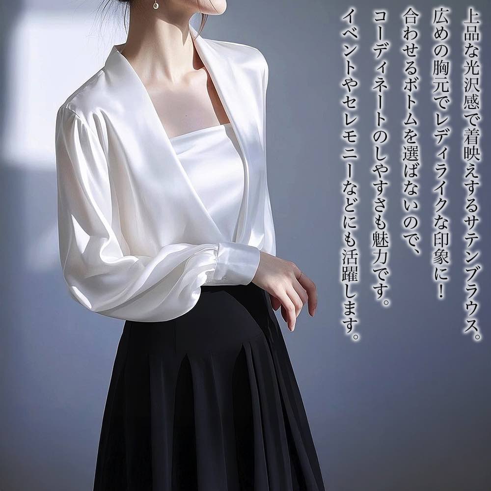 【＼クーポン利用で20%OFF!／】 ブラウス レディース サテンブラウス 高品質 ブランド カットソー 人気 ノーアイロン Tシャツ きれいめ 白 フォーマル 事務服 おしゃれ 冬 シャツ 厚手 春 黒 長袖 スーツ 秋 オフィス フリル ワンピース  50代
