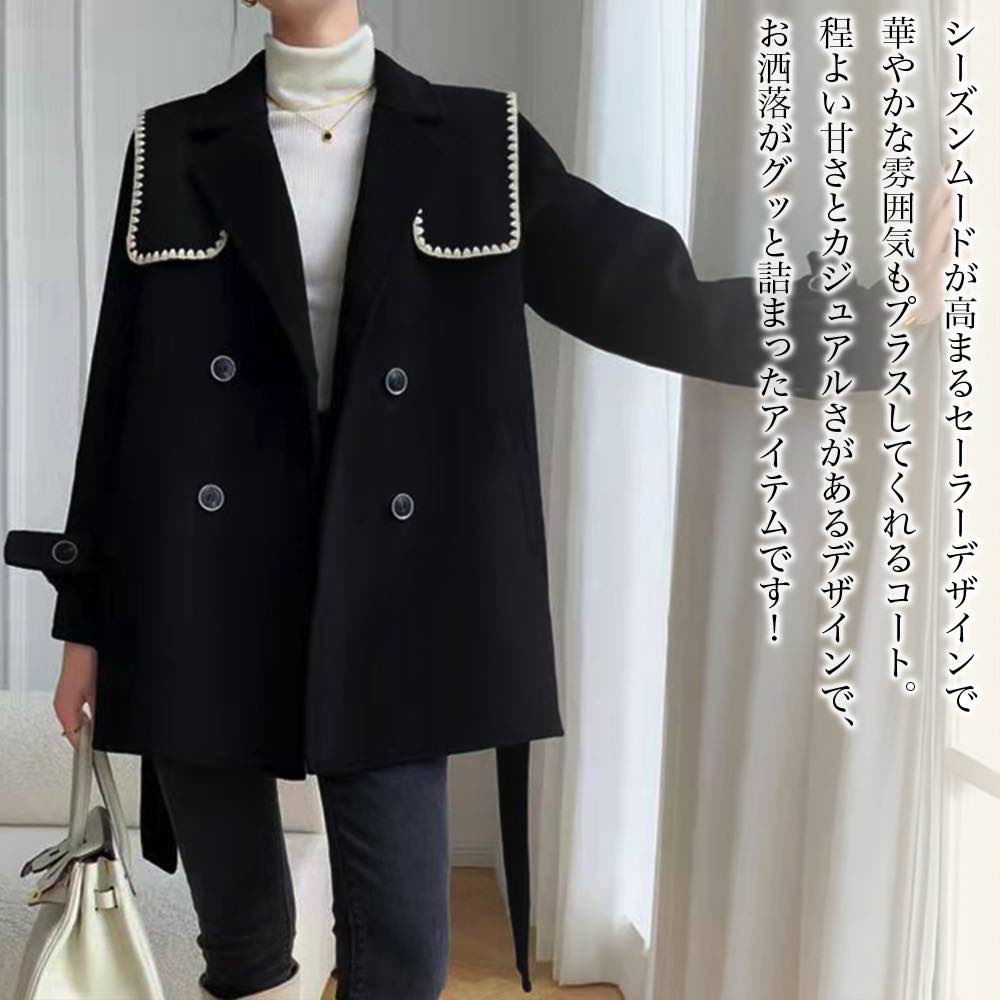 【＼クーポン利用で20%OFF!／】 チェスターコート レディース ウール素材セーラーコート キャメル トレンチコート 細身 ロング ステンカラーコート ショート丈 コート 着こなし 秋 ロングコート 軽い 暖かい 人気 大きいサイズ 服 40代 英国 ダブル 春