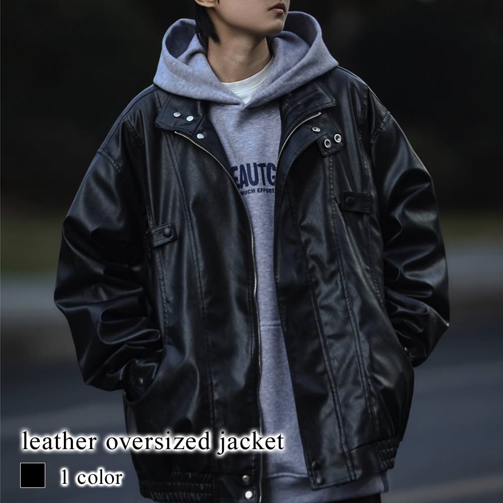 楽天市場】ライダースジャケット メンズ オーバーサイズレザー