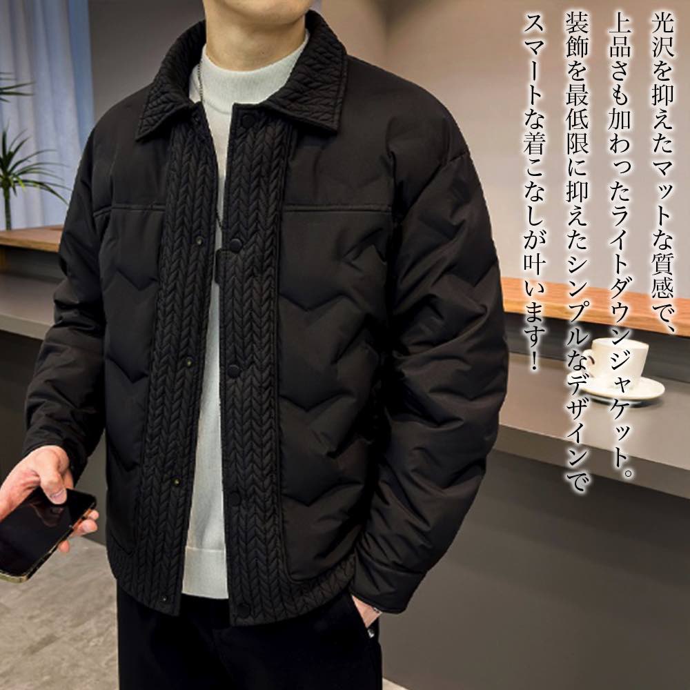 【＼クーポン利用で20%OFF!／】 ダウンジャケット メンズ ライトダウンジャケット 軽量 秋 冬 大きいサイズ おしゃれ ボア ショート おすすめ 軽い コスパ 黒 アウター コート 防水 高級 ブランド 白 人気 ビジネス 暖かい 40代 細身 フード ダウン 中綿 光沢