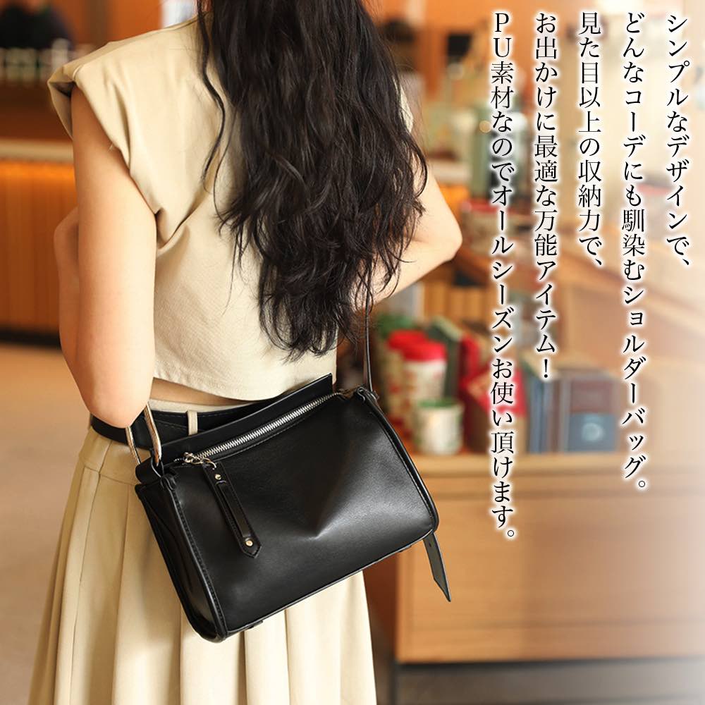 【＼クーポン利用で20%OFF!／】 ショルダーバッグ レディース コンパクトPUショルダーバッグ 軽い 黒 ナイロン 大きめ カジュアル 小さめ ミニ 冬 A4 斜めがけ 大人 帆布 旅行 大容量 春 スポーティー 2ウェイ 可愛い レザー 革 2WAY トートバッグ 40代
