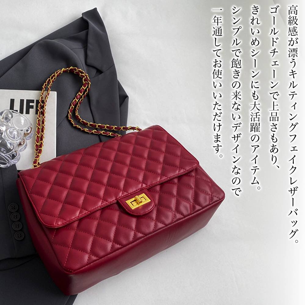 【＼クーポン利用で20%OFF!／】 ショルダーバッグ レディース キルティングPUバッグ レザー 冬 スポーティー 可愛い 大容量 2ウェイ ナイロン 黒 春 革 バッグ 秋 ミニ 小さめ A4 レザー 2WAY トートバッグ 軽量 40代 赤 旅行 帆布 カジュアル 人気