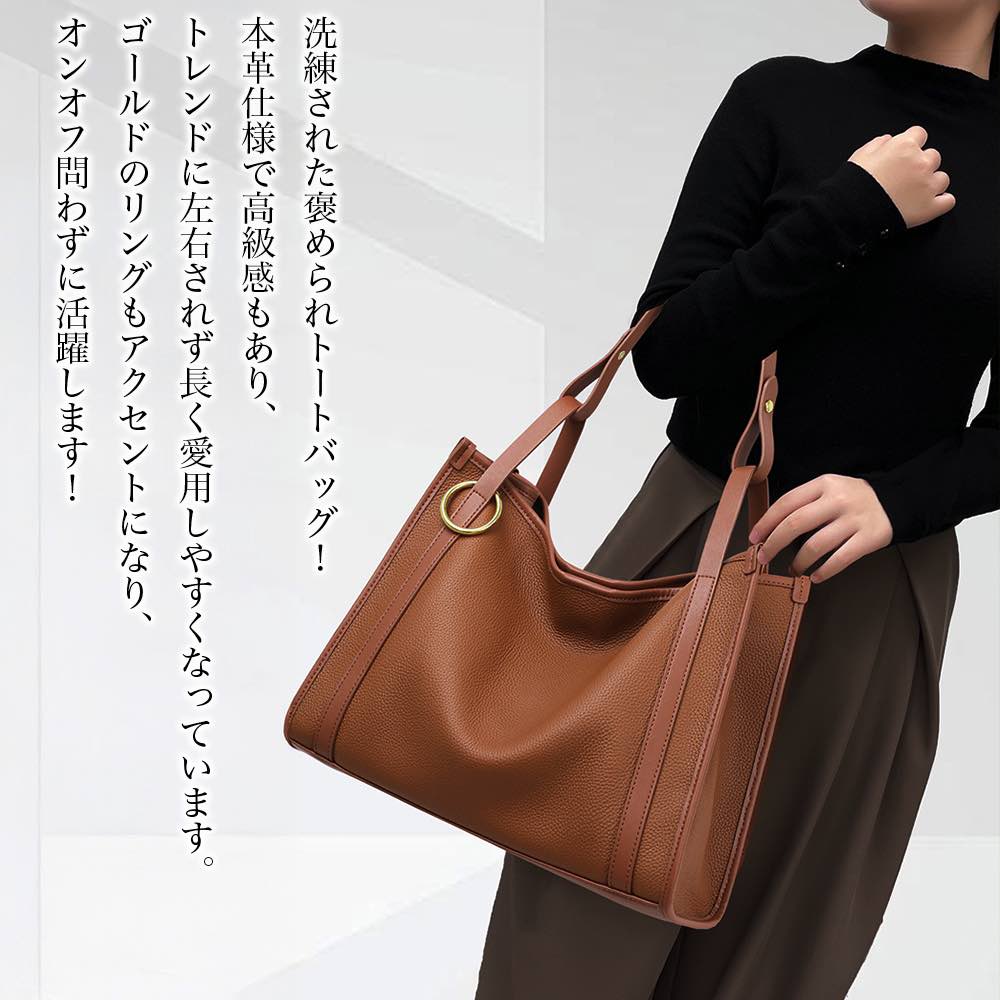 【＼クーポン利用で20%OFF!／】 ハンドバッグ レディース 本革大容量トートバッグ 小さめ 春 ミニトートバッグ 斜めがけ ワンマイルバッグ 秋 ブランド 人気 ミニ 夏 トートバッグ ミニショルダーバッグ 黒 冬 おしゃれ カジュアル レザー革
