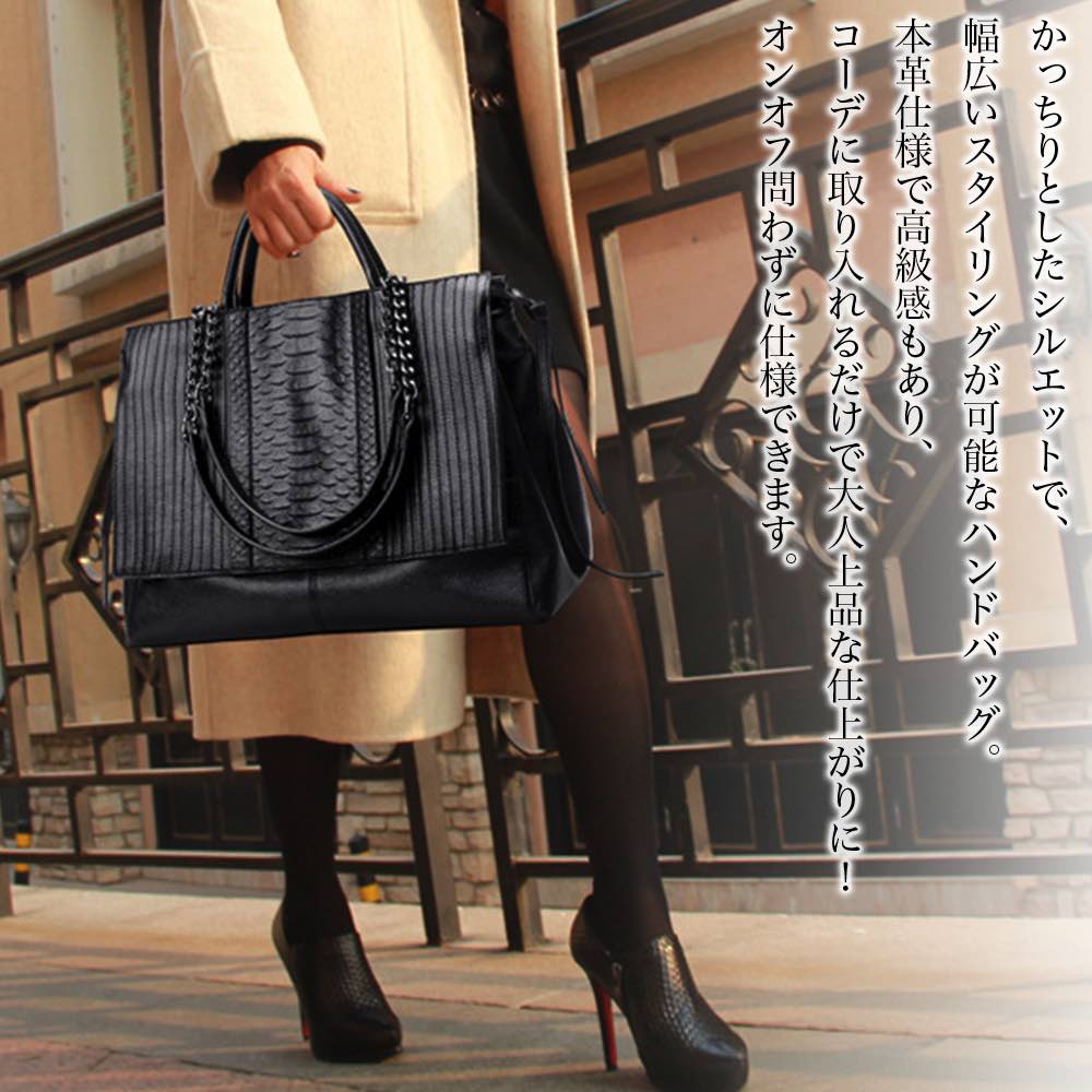 【\クーポン利用で20%OFF!/】 ハンドバッグ レディース チェーンハンドル本革バッグ ミニ 軽い 斜めがけ ブランド おしゃれ レザー革 トート 財布 ショルダーバッグ ミニトートバッグ 秋 春 人気 冬 本革 黒 ミニショルダーバッグ 夏 トートバッグ|Coat Classic(コートクラシック)