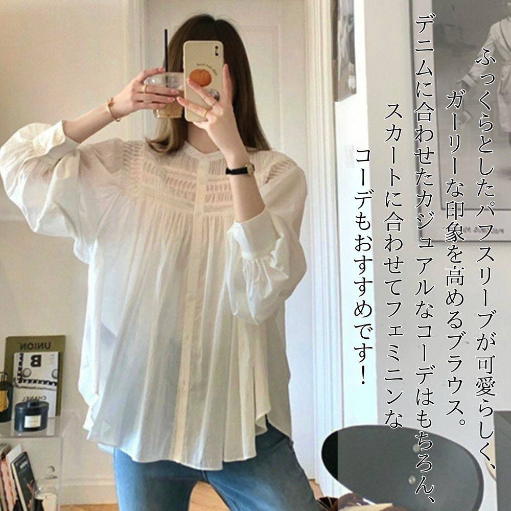 【＼クーポン利用で20%OFF!／】 ブラウス レディース パフスリーブブラウス シフォン  大きいサイズ フォーマル オフィス リボン おしゃれ 春 ブランド 50代 高品質 カットソー スーツ 人気 レース 涼しい きれいめ カジュアル Tシャツ 夏 半袖 白 シャツ